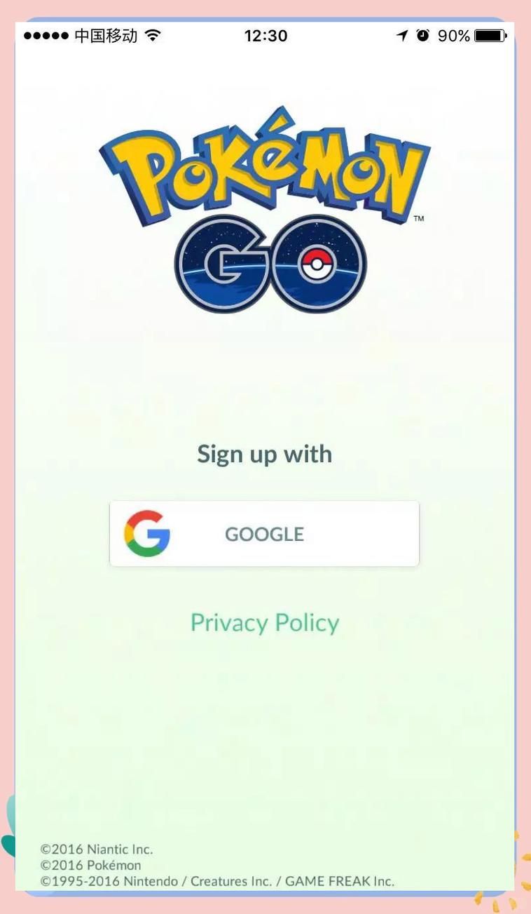 口袋妖怪go怎么玩 老玩家分享实用小技巧