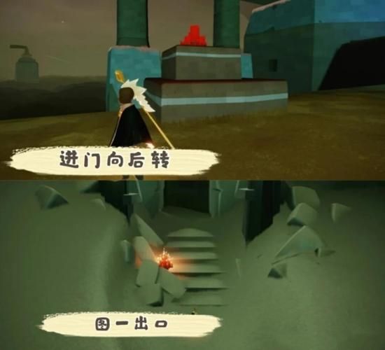 口袋妖怪白金满月岛在哪 详细位置与进入方法