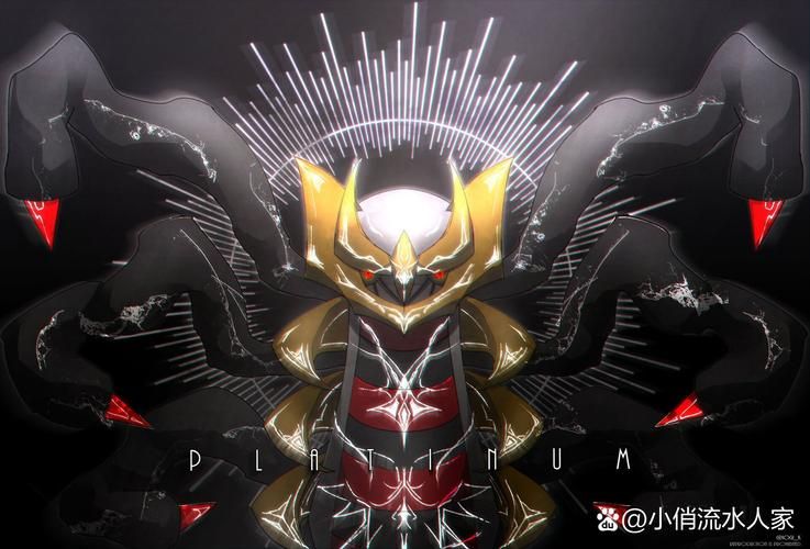 口袋妖怪白金神兽进化方法 如何培养最强神兽