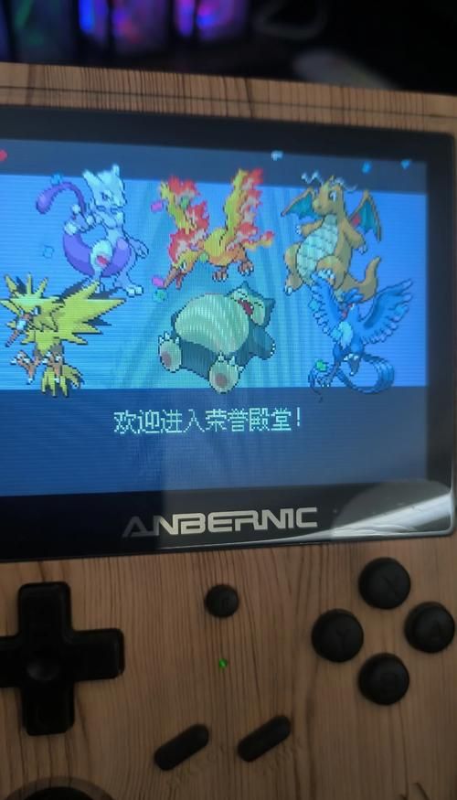 口袋妖怪绿叶版攻略大全新手必备通关技巧