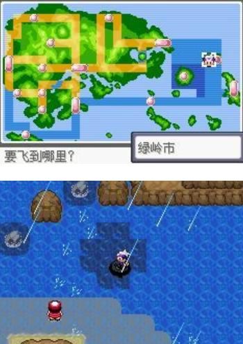 口袋妖怪钻石二周目攻略大全带你轻松通关