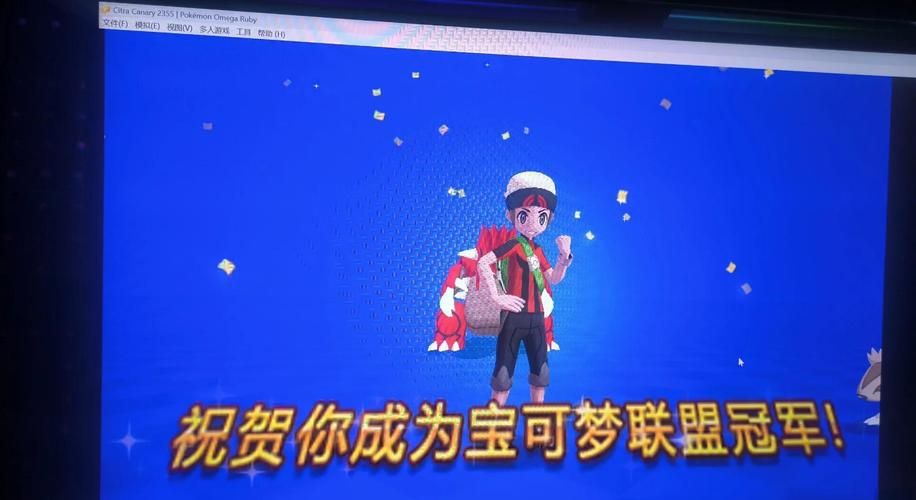 口袋怪兽红宝石攻略全流程通关技巧