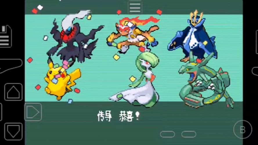 口袋怪兽绿宝石攻略教程 道馆挑战技巧解析