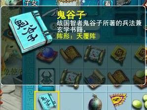 口袋战争魔界勇士平民玩家玩法心得