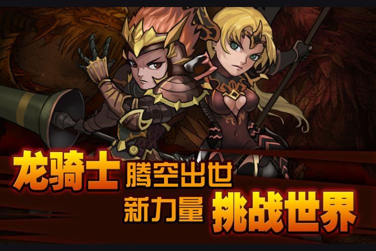 口袋战争魔界勇士平民玩家玩法心得