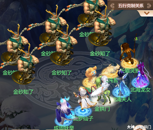 口袋战争魔界勇士平民玩家玩法心得