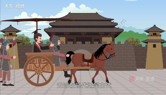 古代六艺中的御是什么技能 没想到这么重要