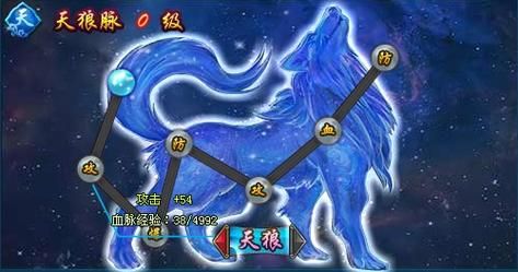 古剑奇侠什么职业好新手玩家必看职业推荐
