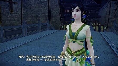 古剑奇谭2好玩吗 老玩家带你了解游戏优缺点