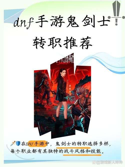 古剑奇谭2帝女玄霜战斗技巧与技能搭配推荐