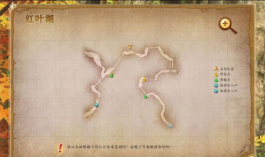 古剑奇谭2支线剧情全解析 隐藏任务你完成了吗