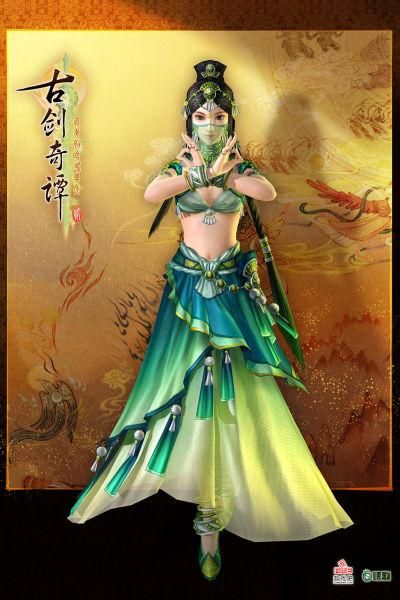 古剑奇谭2翻天印怎么得 详细获取方法分享