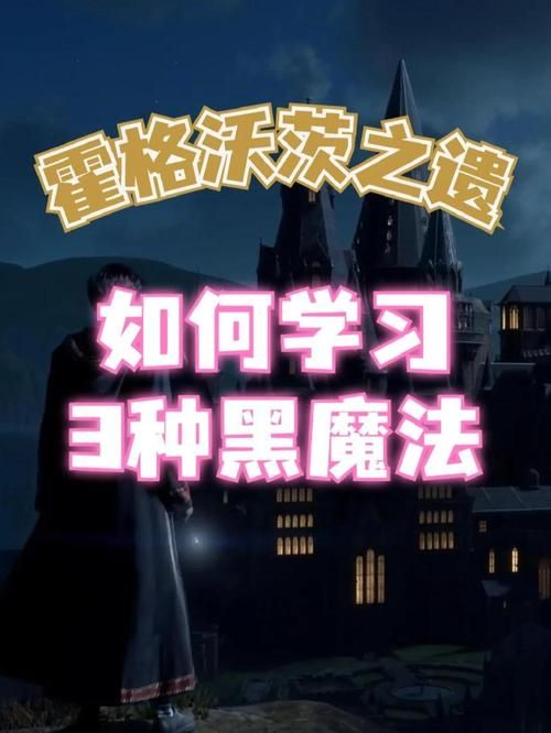 古剑奇谭ol博异抄隐藏剧情触发条件揭秘