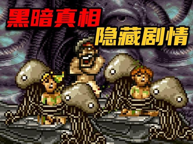 古剑奇谭ol博异抄隐藏剧情触发条件揭秘