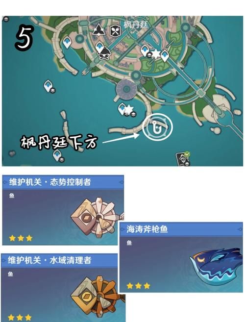 古剑奇谭ol钓鱼点大全 新手必看钓鱼位置攻略