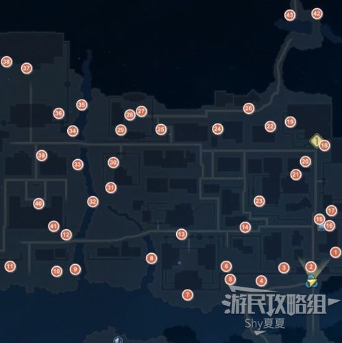 古剑奇谭攻略电子书最新版 全地图宝箱位置指南