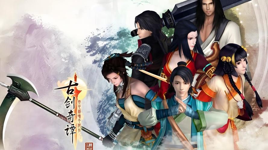 古剑奇谭有几个结局 游戏结局全解析一览