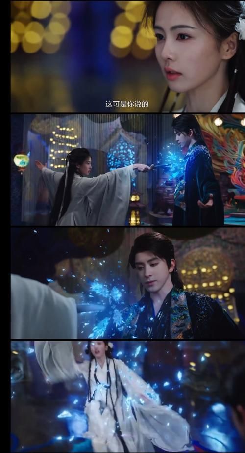 古剑奇谭电视剧结局大揭秘原来最后是这样收尾的