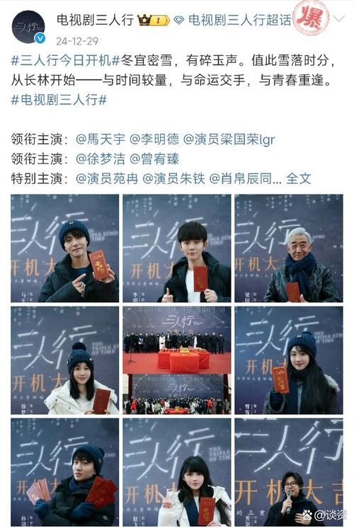 古剑奇谭电视剧结局大揭秘原来最后是这样收尾的