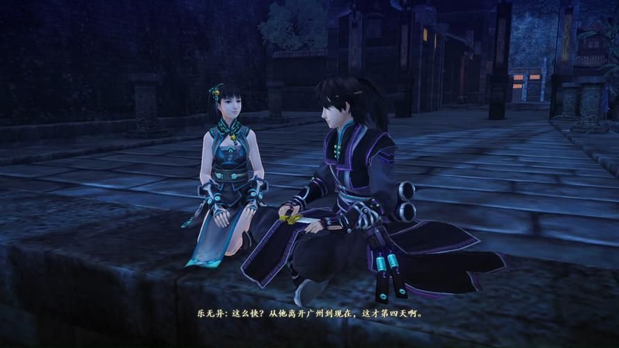 古剑奇谭第二结局怎么触发 详细解锁条件一览
