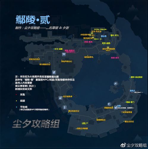 古剑奇谭隐藏地图有哪些 盘点容易被忽略的秘境