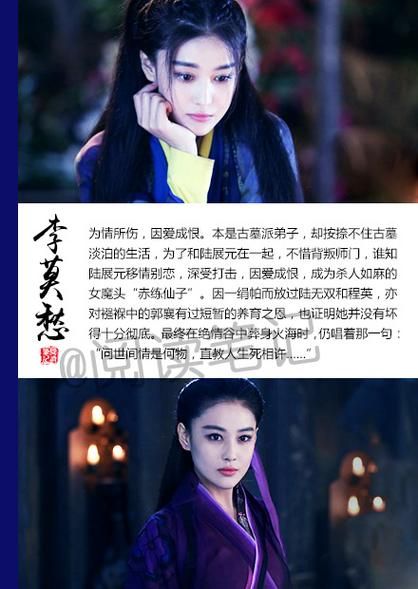 古墓派最佳加点方法神雕侠侣加点技巧解析
