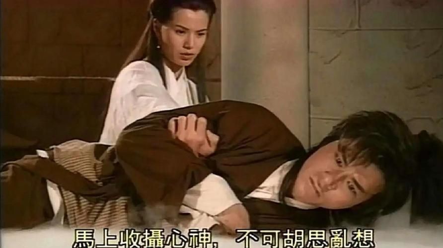 古墓派最佳加点方法神雕侠侣加点技巧解析