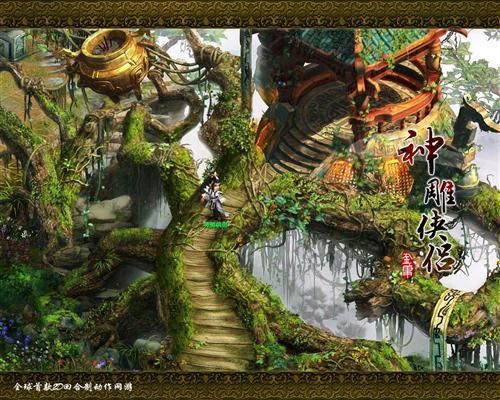 古墓派最佳加点方法神雕侠侣加点技巧解析