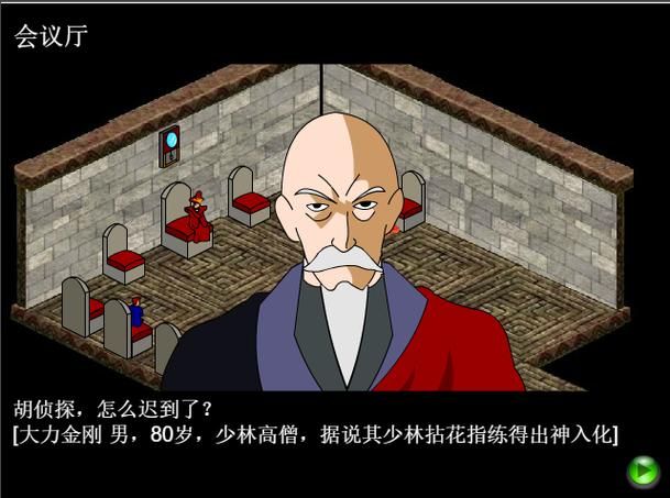 古墓雪妖传说全解析 胡侦探带你揭开神秘面纱