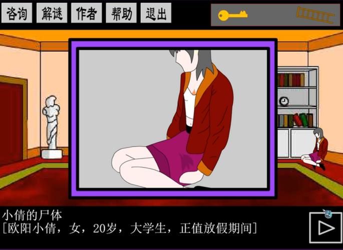 古墓雪妖传说全解析 胡侦探带你揭开神秘面纱
