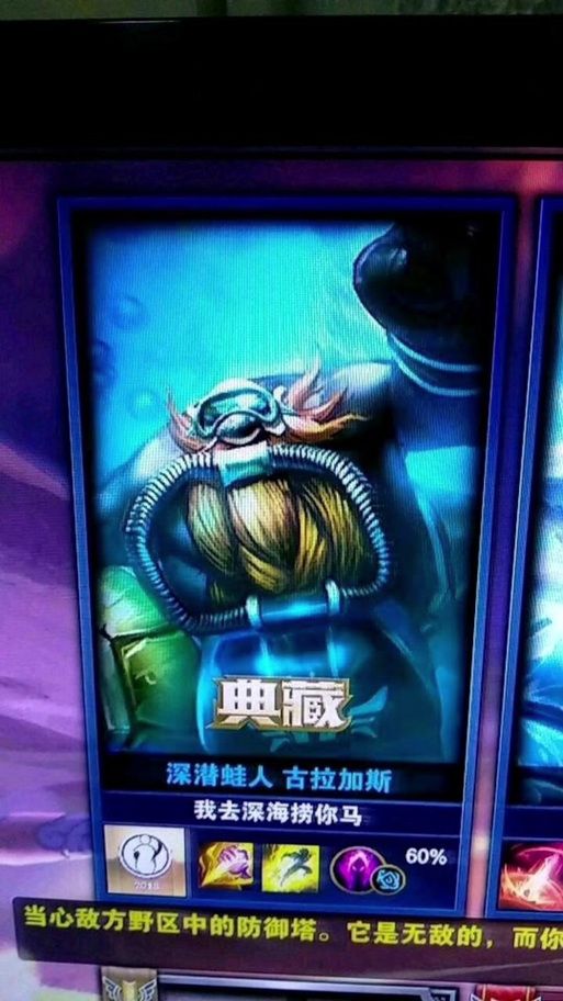 古拉加斯深潜蛙人装备选购指南