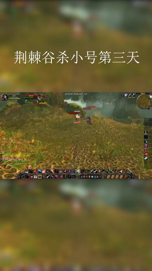 古拉巴什竞技场在哪 荆棘谷隐藏副本入口位置