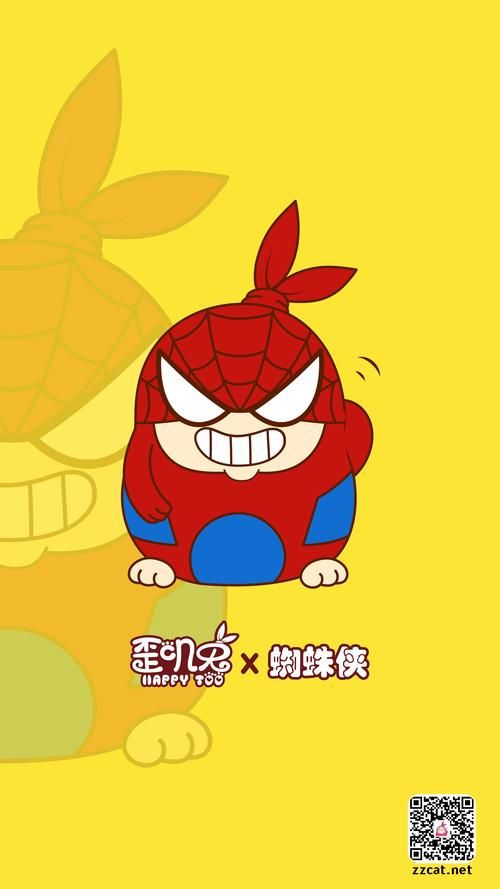 古时七夕节蚂蚁庄园冷知识 蜘蛛竟是吉祥物你信吗