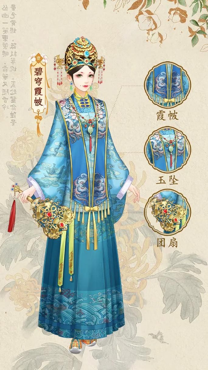 古装美女换装小游戏在线玩不用下载