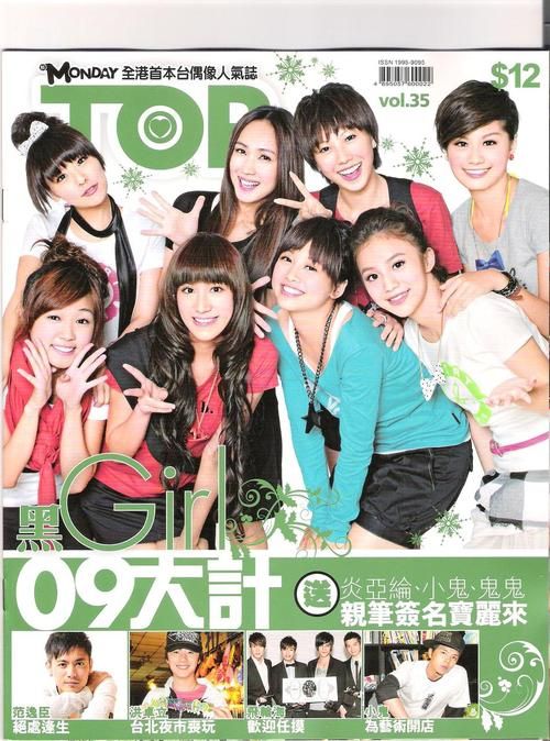叫姐姐黑girl经典歌曲盘点 哪首最让你心动