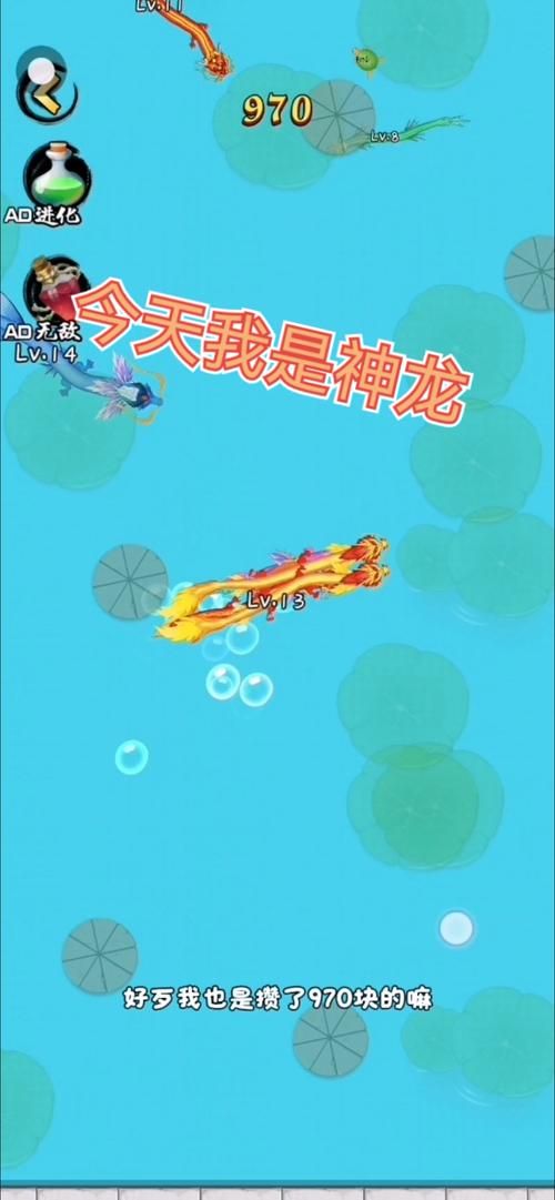 召唤神龙在线玩入口教程 新手必看快速上手