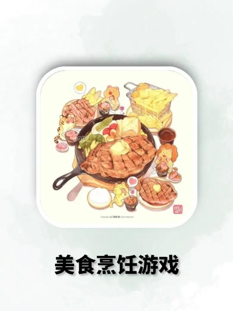 可以做菜的手机游戏推荐 这几款美食游戏超好玩