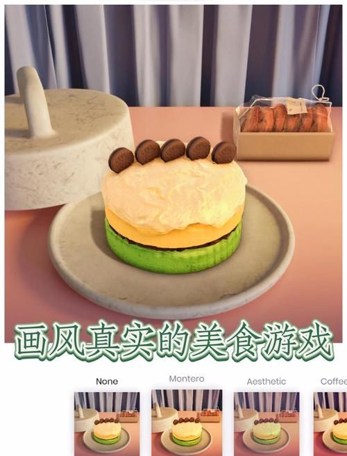 可以做菜的手机游戏推荐 这几款美食游戏超好玩