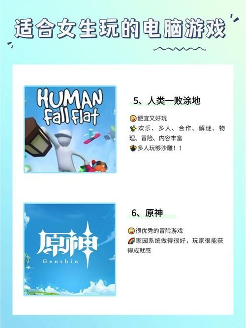 可以强xnpc游戏推荐 这几款超好玩的游戏别错过