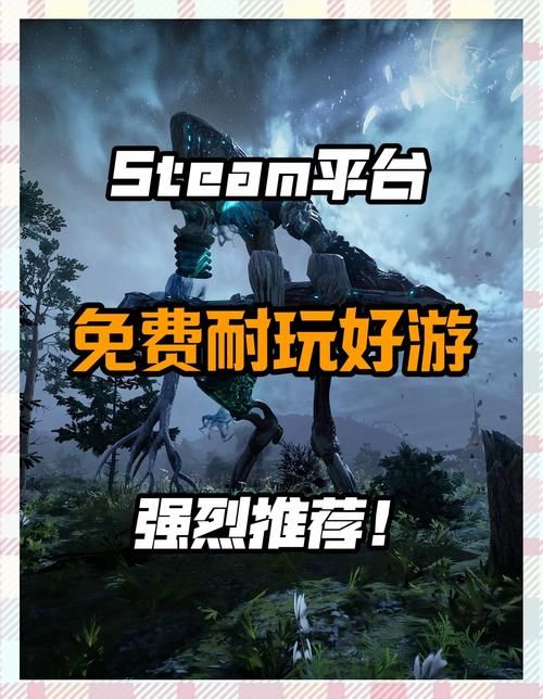 可以强xnpc游戏推荐 这几款超好玩的游戏别错过