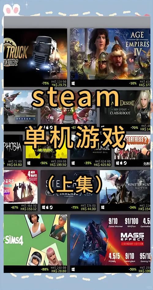 可以强xnpc游戏推荐 这几款超好玩的游戏别错过