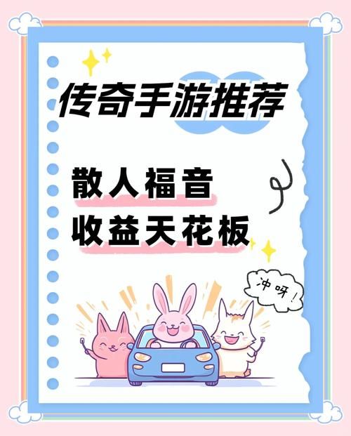 可以搬砖的网络游戏盘点 新手搬砖入门教程指南