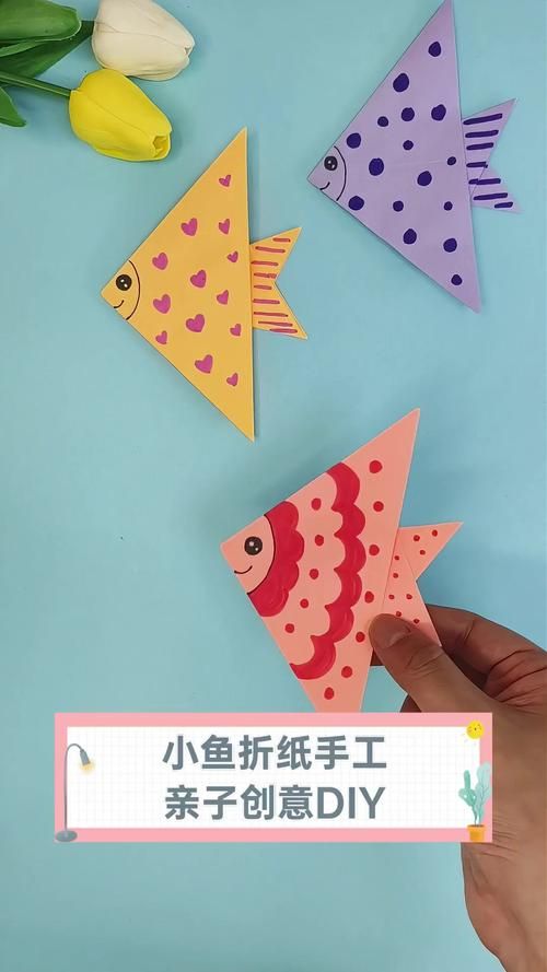 可以玩一整天的折纸大全适合亲子互动的手工