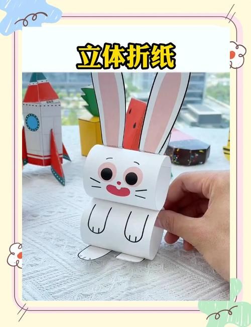 可以玩一整天的折纸大全适合亲子互动的手工