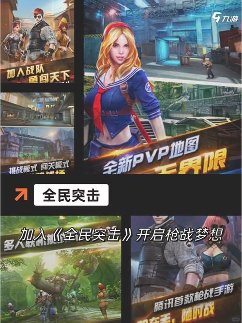 可以自由交易的手游哪个好玩 自由交易不氪金的游戏