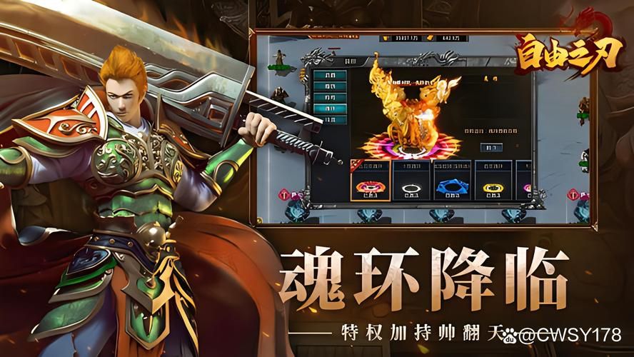 可以自由交易的手游哪个好玩 自由交易不氪金的游戏