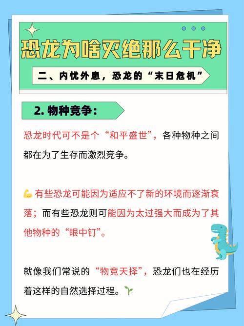 可怕的真相怎么做 专家教你正确处理惊人发现
