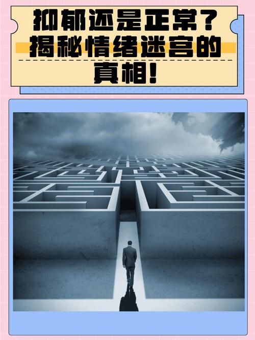 可怕的真相怎么做 专家教你正确处理惊人发现