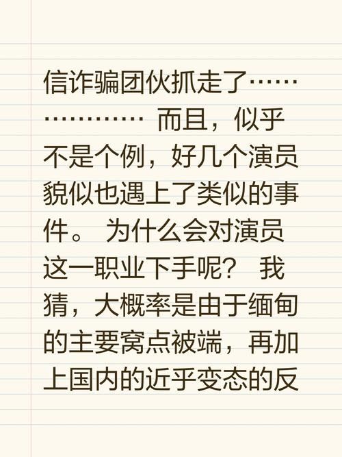 可怕的真相怎么做 专家教你正确处理惊人发现