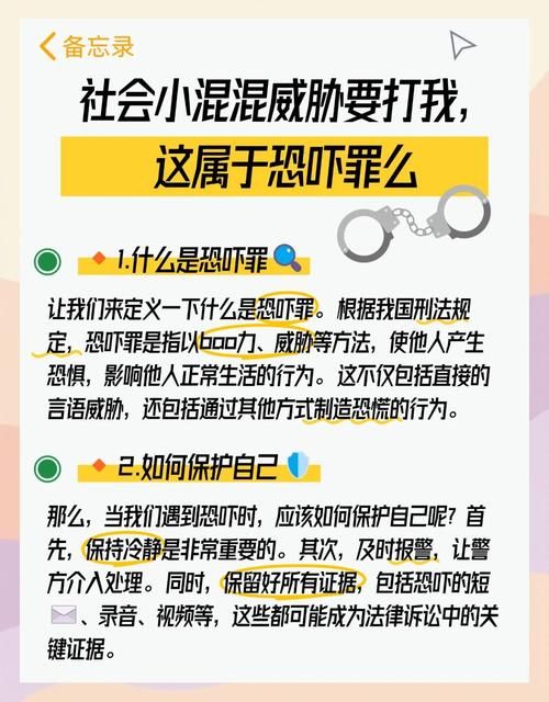可怕的真相怎么做 专家教你正确处理惊人发现